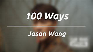 Jackson Wang - 100 Ways (Karaoke/Intrumental)