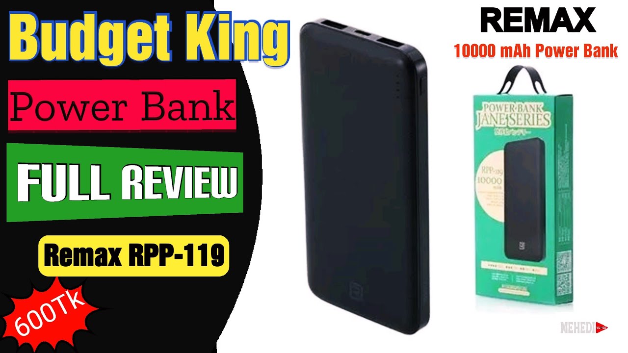 Remax Power Bank ৷৷ Full Review ৷৷ RPP-119 ৷৷ 10000 mAh ৷৷ Best Price ...