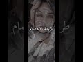 اقطع علاقتك بأي شخص يتعبك نفسيا