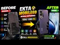 Vivo y300 5g Combo replace 😱 #mobile #smartphone #youtubeshorts #shortvideo #trending #viral 