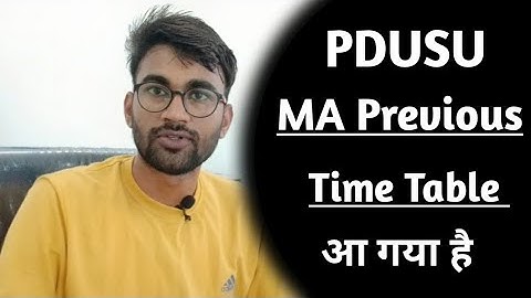Shekhawati University PG Previous Time Table Kaise Download Kare 2021 | PDUSU PG Previous Time Table