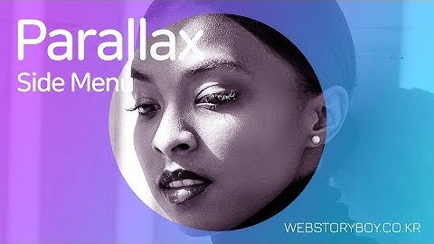 04. 패럴랙스 배우기 - Side Menu