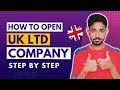 How to set up a uk ltd company  the ultimate guide  urdu  