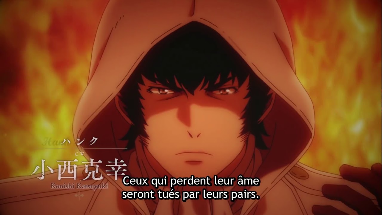 To The Abandoned Sacred Beasts Vostfr