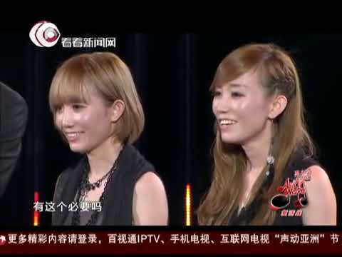声动亚洲20120823：BenyLan演唱《我是一只小小鸟》.mp4