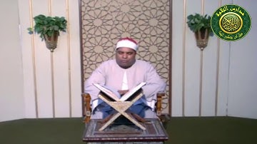 الشيخ محمد الليثى|  سورة يونس | فيديو نادر احمد عبده ومدارس التلاوة