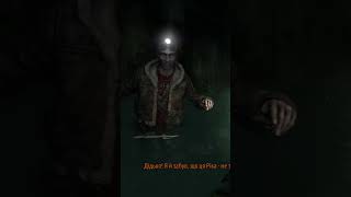 Metro: Last Light Redux. Хан #metrolastlightredux #metrolastlight #metro2033 #games #game #gamer