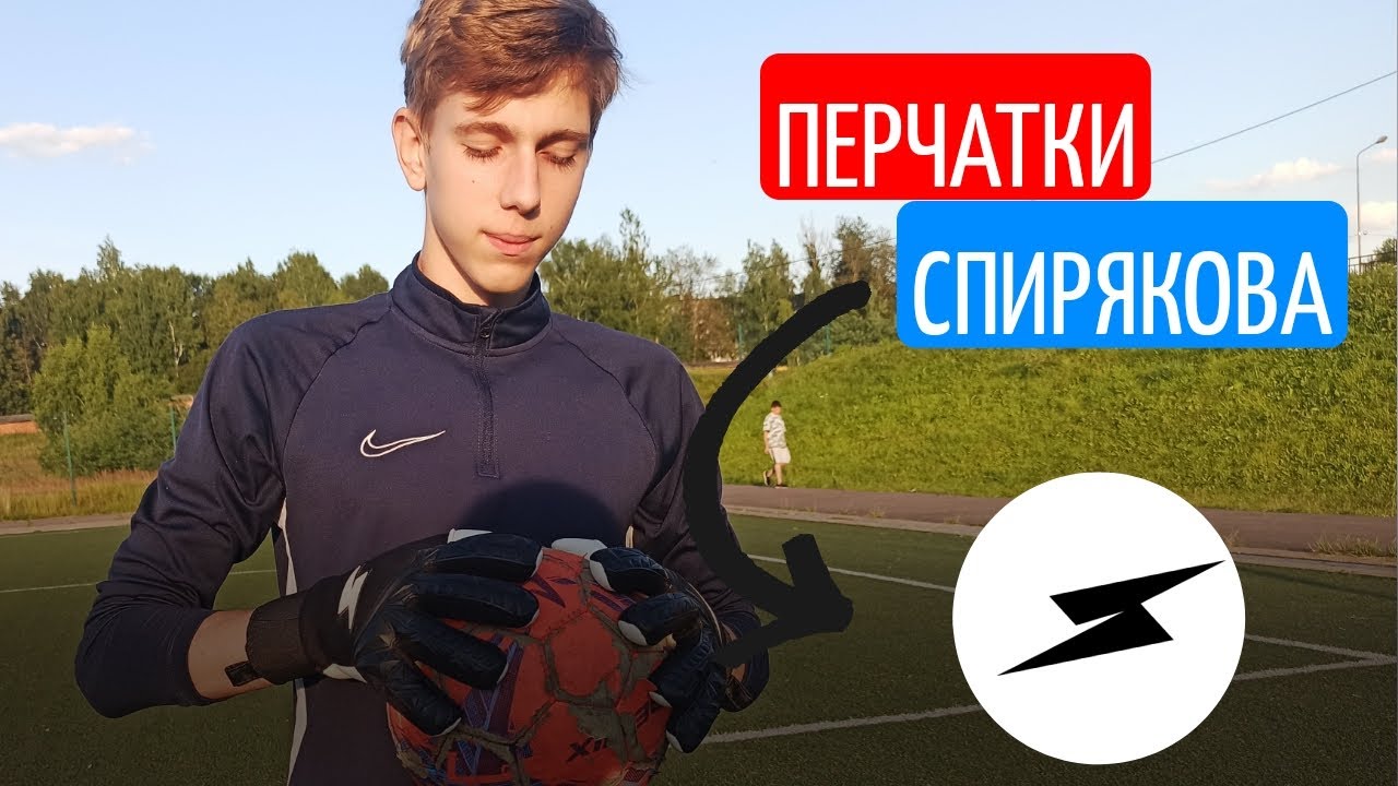 Машина евгения спирякова