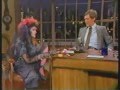 Capture de la vidéo Cyndi Interview With David Letterman - 1984