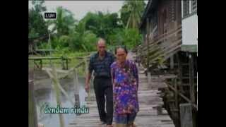 Dendam Rindu - Wilson
