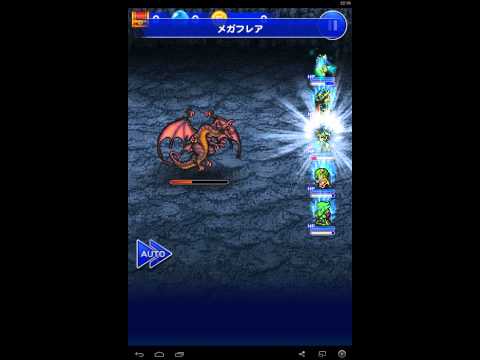【FFRK】　Ⅳ　月の地下渓谷2(ヒストリー)　ダークバハムート戦　プリンプリンという誤算・・・