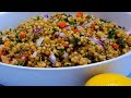 Best couscous  recipe