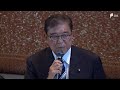 石破総理が 続投 意欲強調 自民両院議員懇談会出席の細野豪志議員 上川陽子議員の反応は 石破総理が 続投 意欲強調 自民両院議員懇談会出席の細野豪志議員 上川陽子議員の反応は