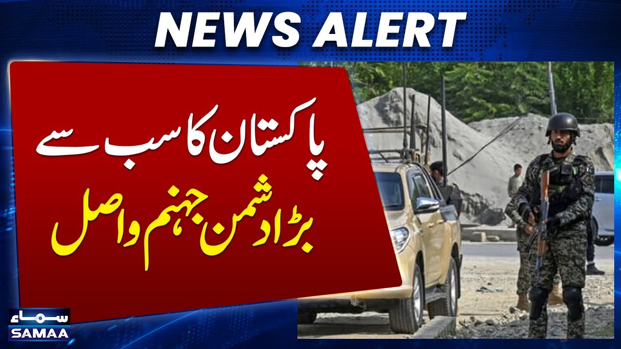 Pak Army Successful Operation | TTP's former deputy chief killed in ...