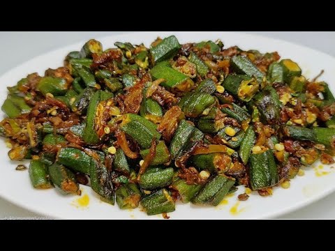 अगर इस तरह से भिंडी मसाला बनाएंगे तो 100% बिना भूख के 4 रोटी ज्यादा खाएंगे।