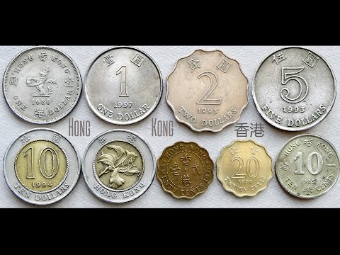 Hong Kong Dollar U0026 Cents Coins | HONG KONG ( 香港 ) - ASIA
