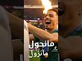 شي كبير ياعمري 