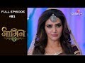Naagin 3 - 9th March 2019 - नागिन 3 - Full Episode