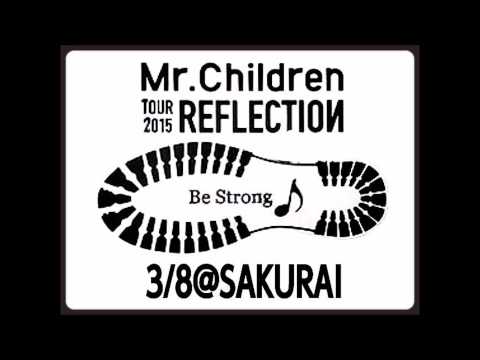 Mr.Children 「足音 ～Be Strong」を歌ってみました