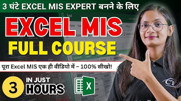 Full Course Excel MIS in One Shot | Excel MIS Tutorial in Just 3 Hours | Computer Tech Academy