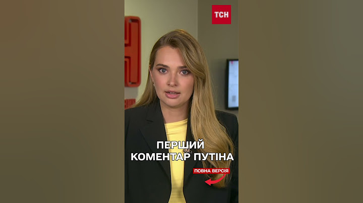 ІСТЕРИКА ПО-КРЕМЛІВСЬКИ: Путін натякнув на ЗРИВ ПЕРЕГОВОРІВ?!