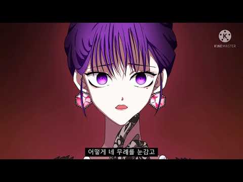웹툰 애니메이션 하네되 '메데이아' 더빙 [성우지망생]