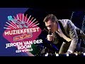 Jeroen van der Boom - Een wereld | Muziekfeest van het Jaar 2017