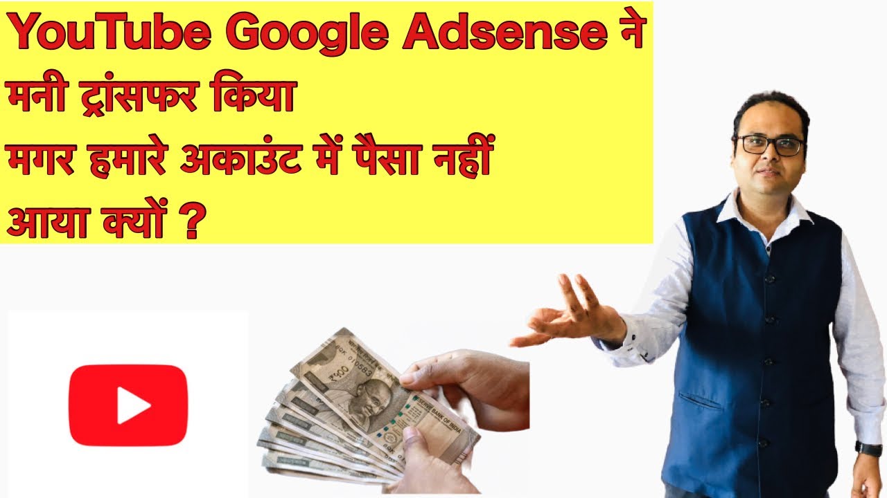 Bermain Cse Adsense: Strategi dan Taktik Menuju Keberhasilan