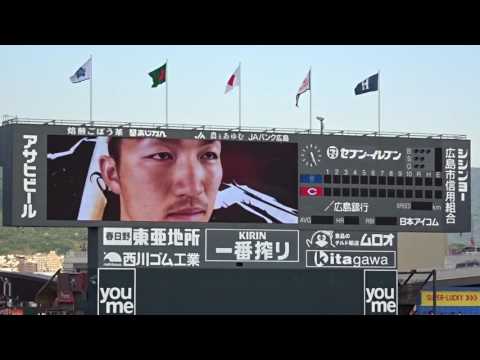 2017.05.18 広島 スタメン発表