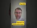 Румынское гражданство.Присяга на румынском языке. Паспорт Евросоюза. #teachbk #евросоюз #румыния #ес
