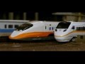 [鐵道模型HD] k'ice N-Gauge File：板橋環球購物中心運轉會 台灣鐵路 特急序幕 Preface of Taiwan Railway Express