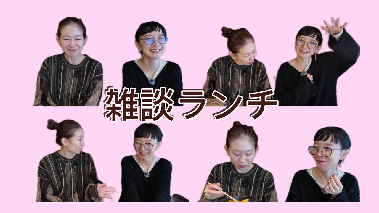 【雑談】☕️QK中の休憩時間☕️