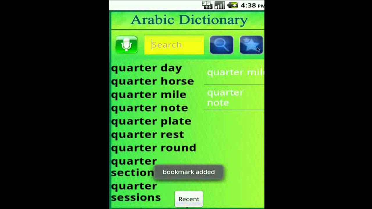 English To Arabic Dictionary For Android Mobiles YouTube