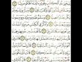 سورة مريم الطبلاوي تسجيل حفلة الجزء الثاني 