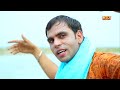 Baba Damru Aala # Anjeep Lucky # Aman Fouji # Kajal Sharma # Latest Kawad Bhajan Song 2018 # NDJ Mp3 Song