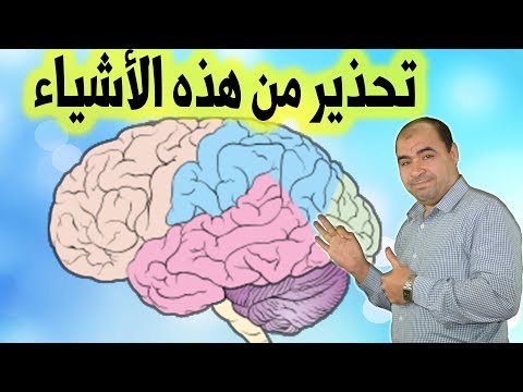 فيديو: هل يستطيع الطفل استخدام الكهرباء؟