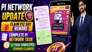 Pi Network Big Update | Pi2Day Reward Claimed ✅ Complete All Tasks & Get Badge|