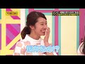 桜井玲香の大喜利「ほら、早く足、なめろよ。」 の動画、YouTube動画。