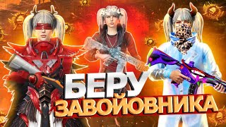 💙💛 PUBG MOBILE СТРІМ УКРАЇНСЬКОЮ #shorts #україна #українською #pubgmobile