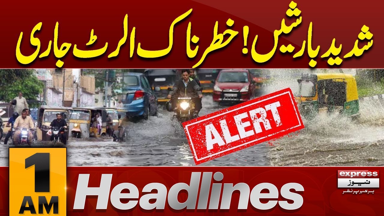 Rain Alert | Karachi Weather Updates | Big News | 1 AM News Headlines ...
