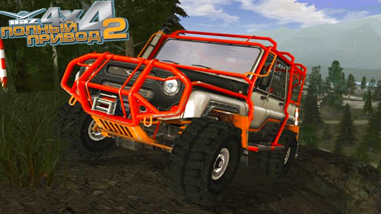 Hummer extreme edition