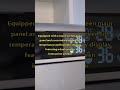 Dual-screen interaction makes the supplementation operation more convenient