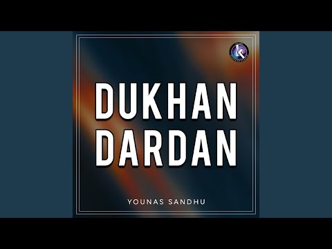 Dukhan Dardan