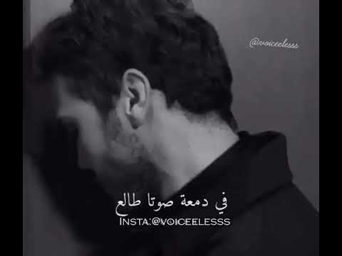 مروان خوري معقول منك سامع في دمعة صوتا طالع