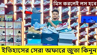 ডিস্কাউন্ট অফারে জুতা| Sneakers Price In Bangladesh 2024| Buy Best New sneakers/Shoes in Cheap Price