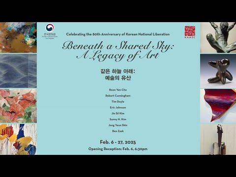 Exhibition Highlights | Beneath a Shared Sky: A Legacy of Art