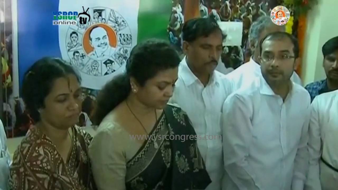 Kurnool : YSRCP MP & MLAs participate in Party office Opening Ceremony - 29th Apl 17