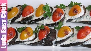 ПОТРЯСНАЯ ЗАКУСКА из БАКЛАЖАНОВ с легким пикантным соусом | Grilled Eggplant with Sauce ПОТРЯСНАЯ ЗАКУСКА из БАКЛАЖАНОВ с легким пикантным соусом | Grilled Eggplant with Sauce