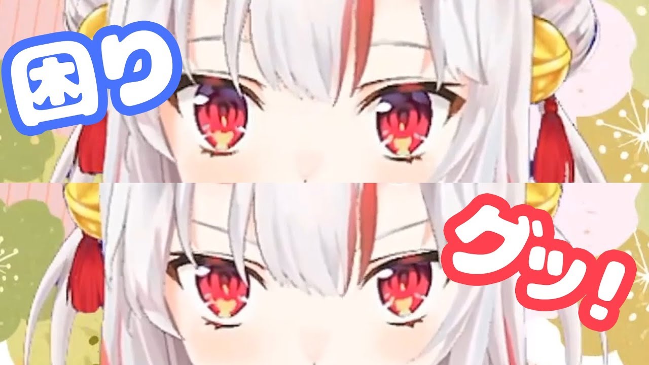 余のまゆ毛 3dだと 困り眉 なのが出てしまい グッと力を入れないと普通の眉にならない 百鬼あやめ Youtube