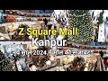 New Year Decoration In Z Square Mall Kanpur 2024 Z Square Mall Kanpur 2024 Kanpuriyachaaru New Year Decoration In Z Square Mall Kanpur 2024 Z Square Mall Kanpur 2024 Kanpuriyachaaru